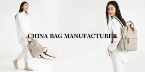 MOMOCOLOR CHINA BAG MANUFACTURER