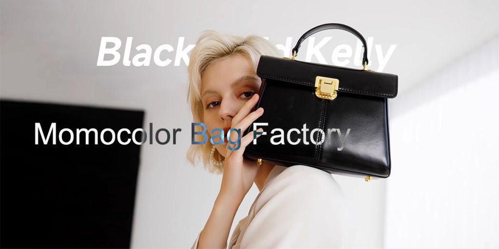 momocolor bag factory
