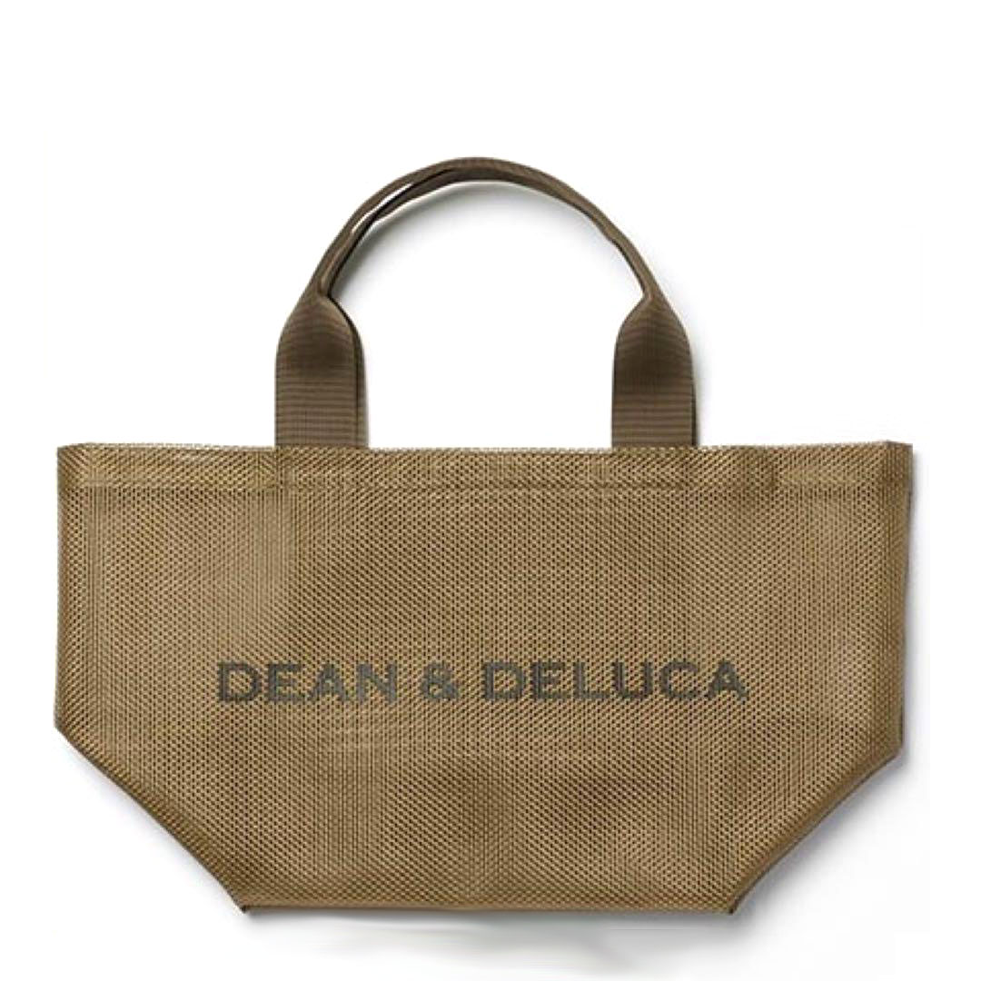 Custom Mesh Beach Bag Manufacturer 2 Custom Mesh Beach Bag Manufacturer - Image 2