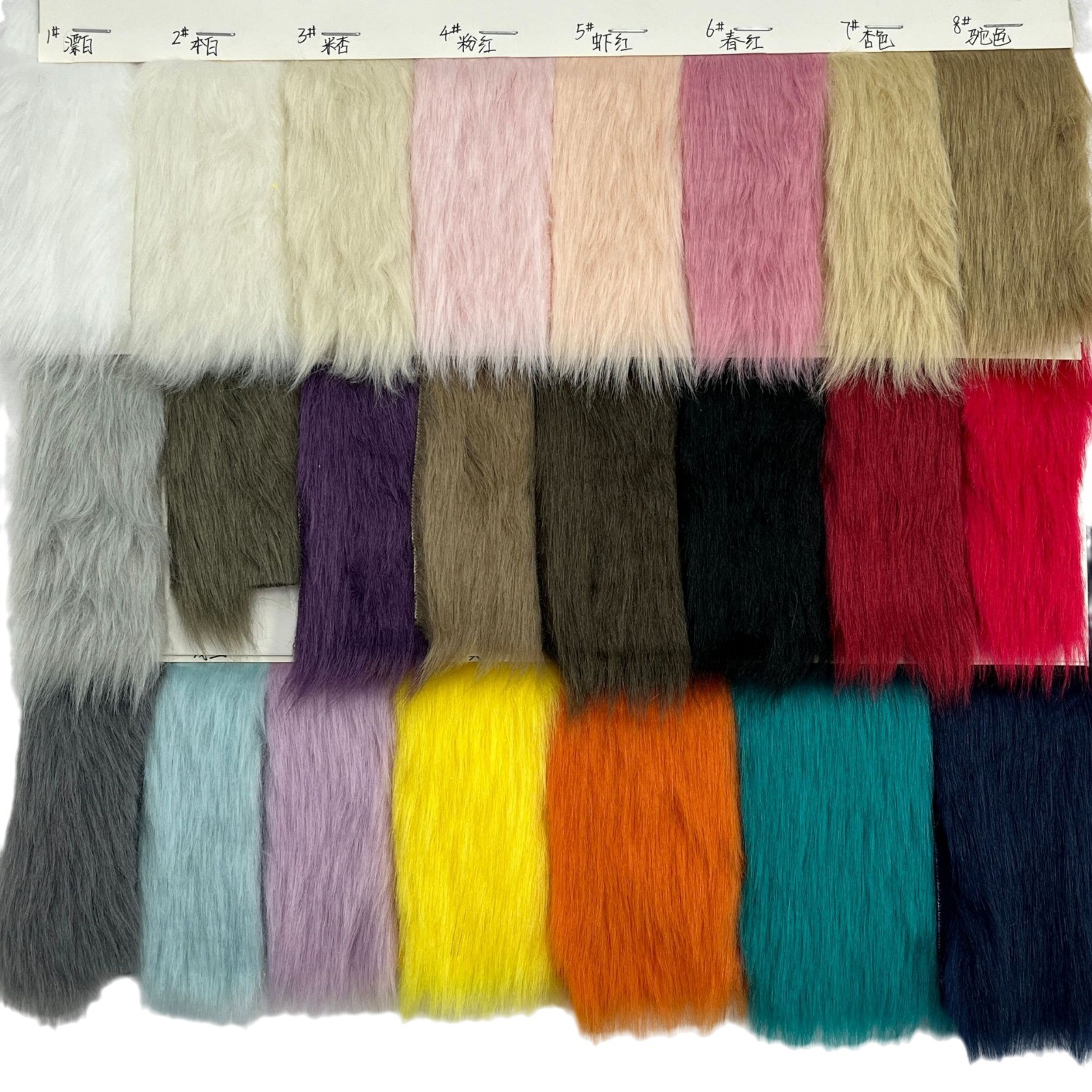 Faux Rabbit Fur