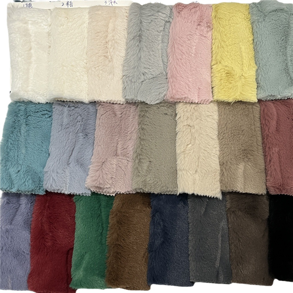 Embossed Faux Rabbit Fur