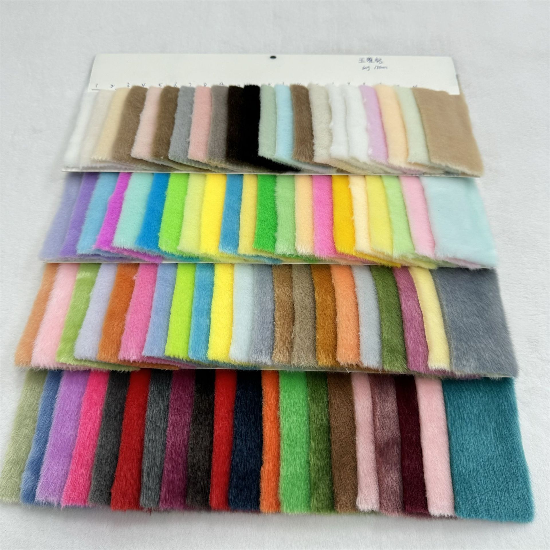 Faux Mink Fur (6mm Pile)
