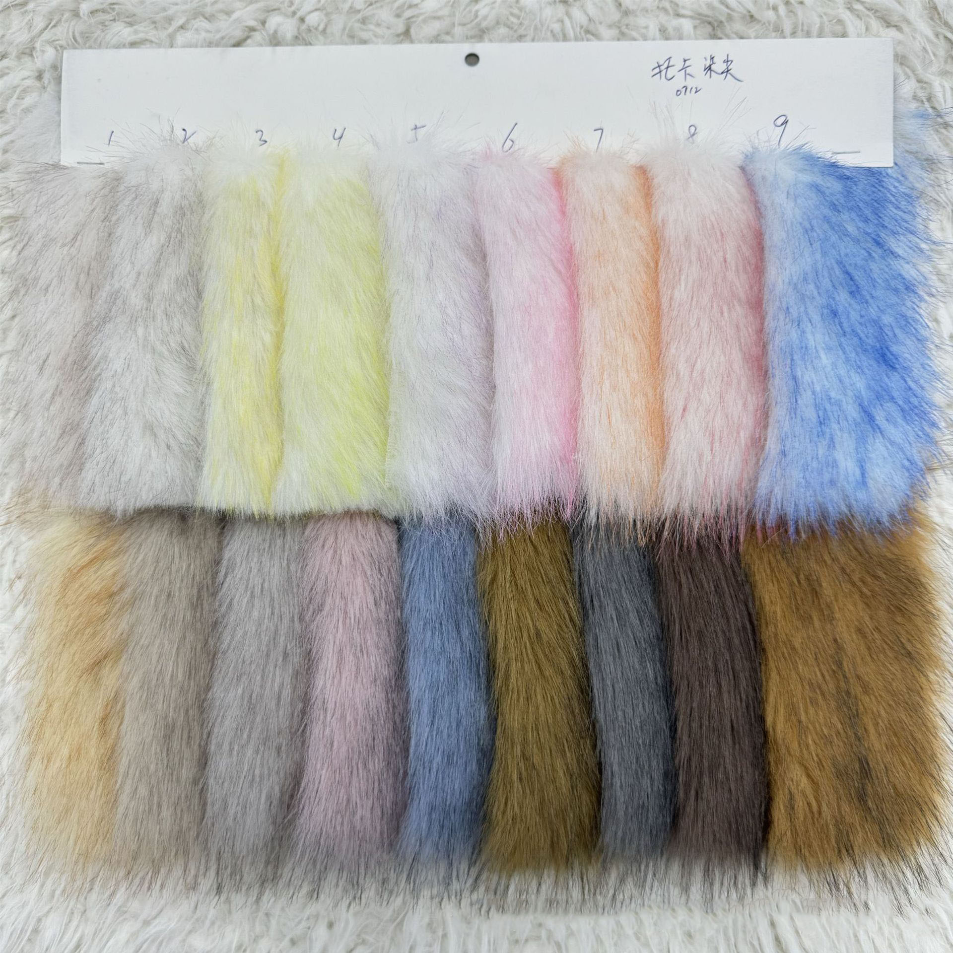 Faux Fox Fur (Mixed-Dyed)
