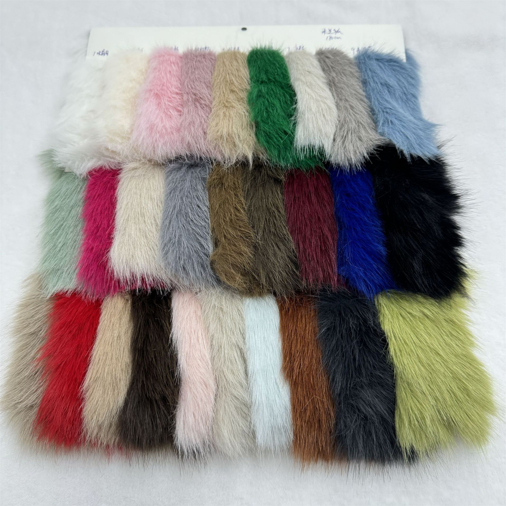 Faux Fox Fur (4 cm Pile Length)