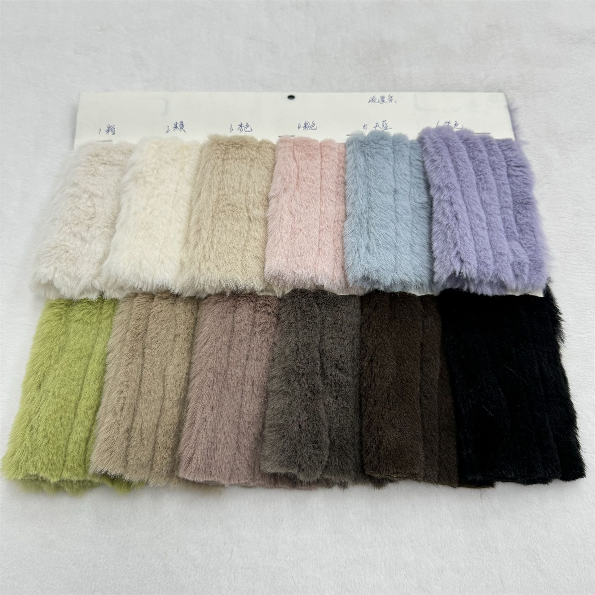 Ribbed Fabric