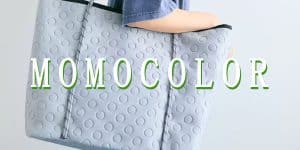 Backpack Manufacturer 17 momocolor neoprene bag